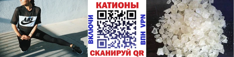 Купить Бошки Шишки  МДМА  Псилоцибиновые грибы  ГАШ  Мефедрон  КОКАИН  Амфетамин  Старый Крым