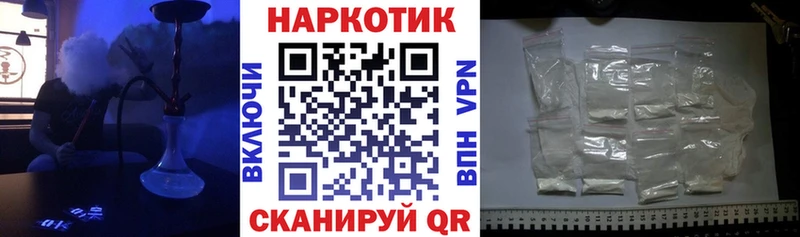 ГАШ Старый Крым