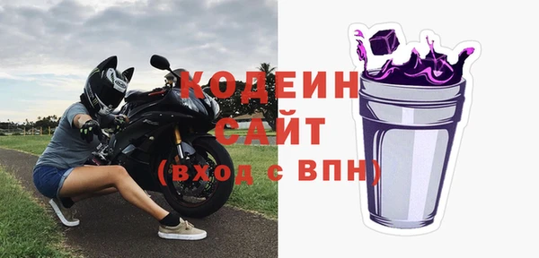 MDMA Premium VHQ Коряжма