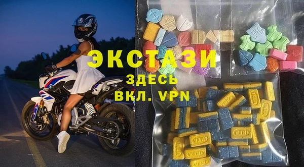 MDMA Premium VHQ Коряжма