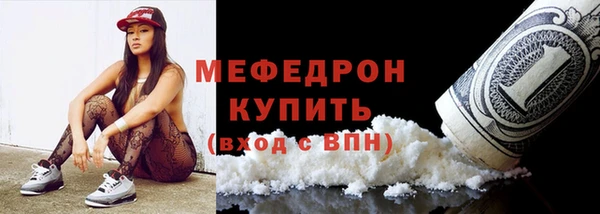 герыч Корсаков