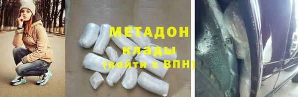 наркотики Костерёво