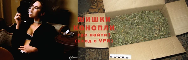 герыч Корсаков