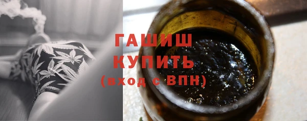 MDMA Premium VHQ Коряжма