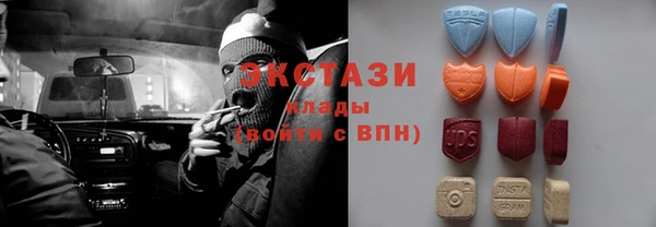 MDMA Premium VHQ Коряжма