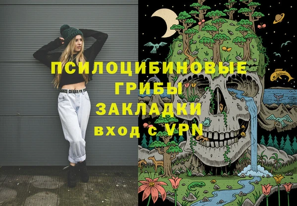 герыч Корсаков