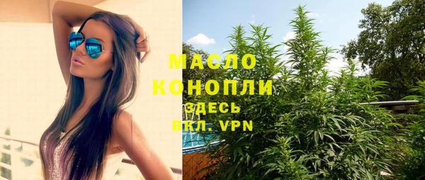 герыч Корсаков