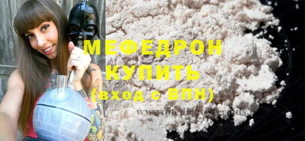 герыч Корсаков
