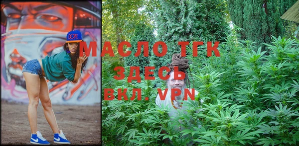 MDMA Premium VHQ Коряжма
