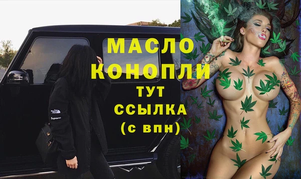 MDMA Premium VHQ Коряжма