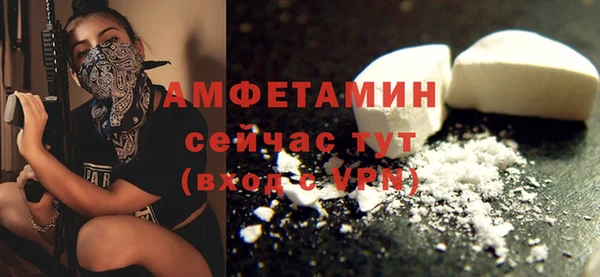 герыч Корсаков