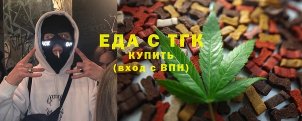 герыч Корсаков