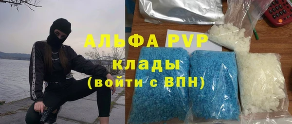 MDMA Premium VHQ Коряжма