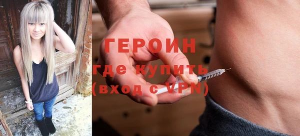 MDMA Premium VHQ Коряжма