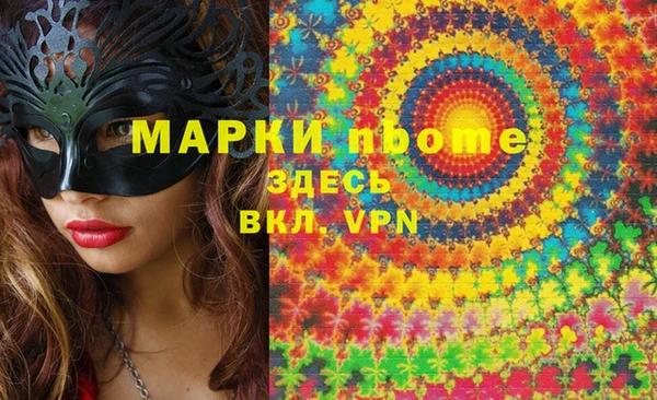 герыч Корсаков