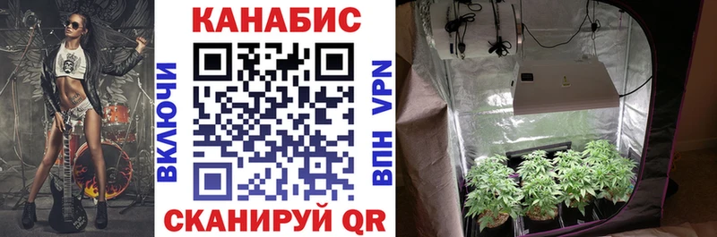 Каннабис LSD WEED  Купить  Старый Крым 